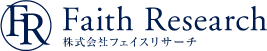 株式会社フェイスリサーチ
